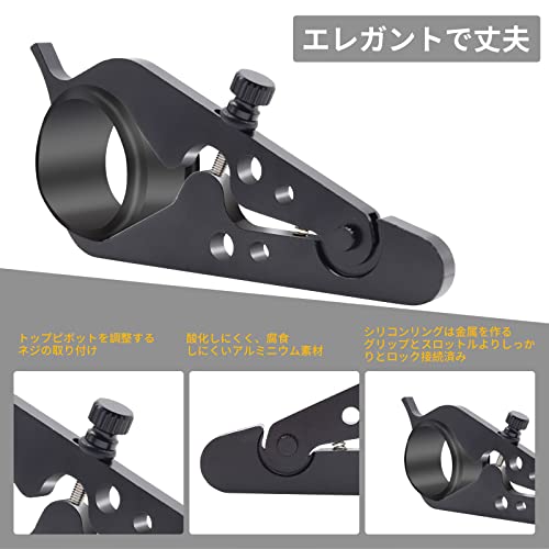 Aoling Motorcycle Throttle Assist, Cruise Throttle Clamp, Motorcycle Throttle Lock, Touring, Highway, Relieves Hand Numbness, Recovers Fatigue, L