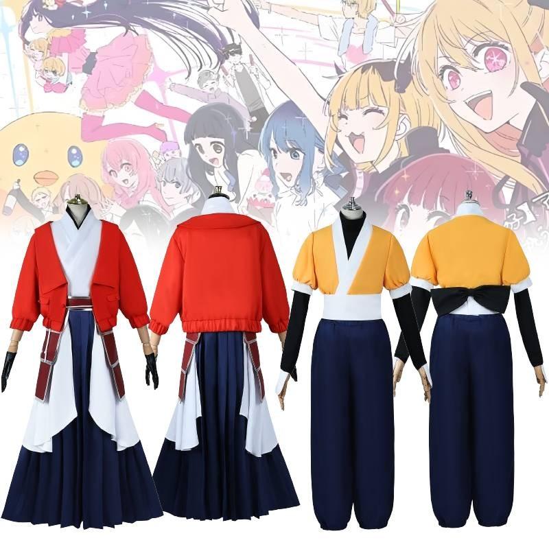 Adorable Jijikawa Daiki Cosplay Costume For Game Character Role Play In Various Sizes