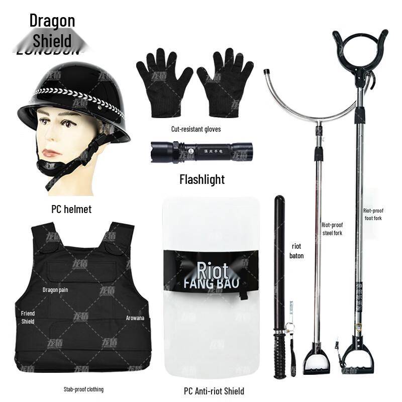 Dragon Shield Security Eight-Piece Anti-Riot Gear Set