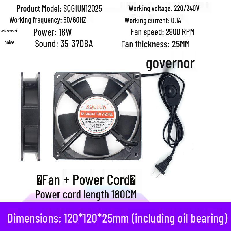 Silent 220V Industrial Cabinet Cooling Fan for Soldering and Welding Fume Extraction
