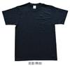 Maeda Senko Japan L Rising Carp 093003 T-shirt