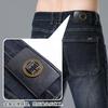Straight Jeans Men's New Trendy Brand Casual Versatile Denim Trousers Summer Straight Loose Pants Summer