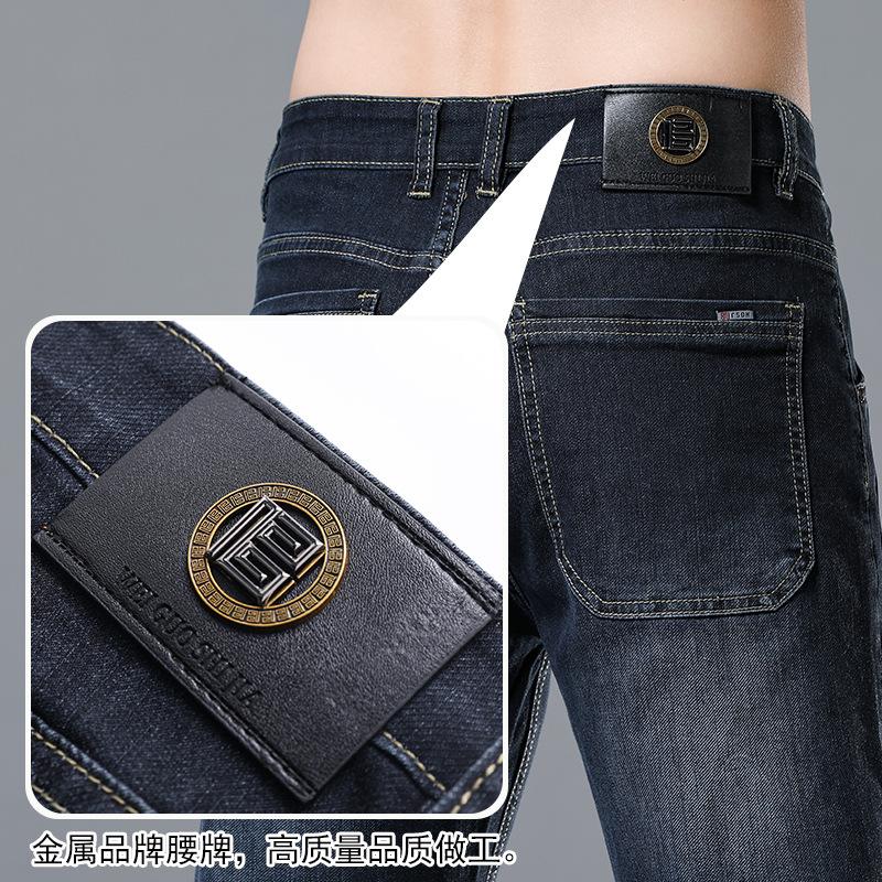 Straight Jeans Men's New Trendy Brand Casual Versatile Denim Trousers Summer Straight Loose Pants Summer
