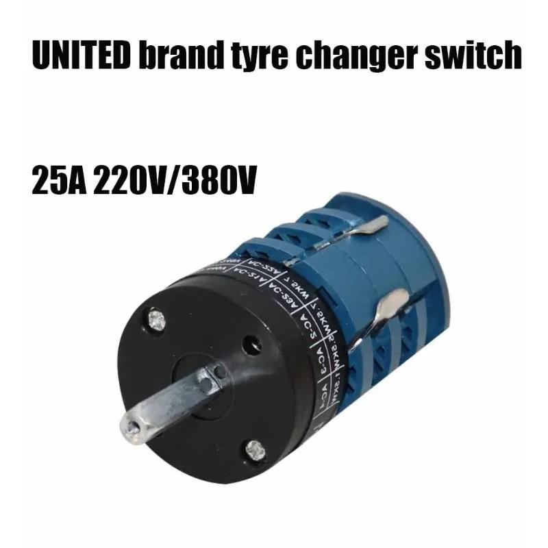 25A 380V Motor Reversing Switch for Tyre Changer Machine Turn Table Pedal Unitec Puli Replacement Part Heavy Duty Industrial