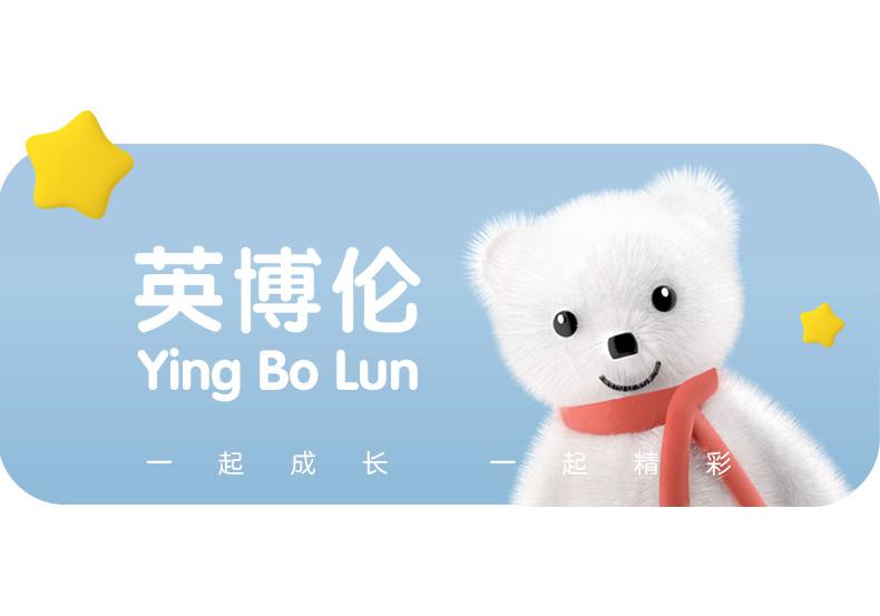 Yingbolun Children's Spring/Summer Thin Men's and Women's Tank Top