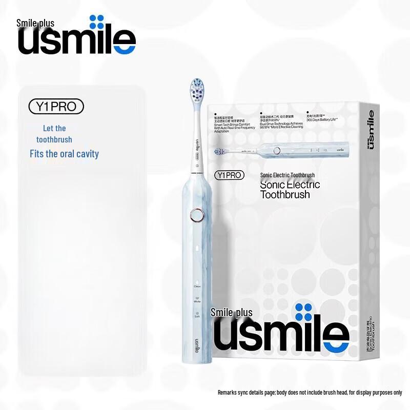 usmile Y1Pro Smart Sonic Electric Toothbrush
