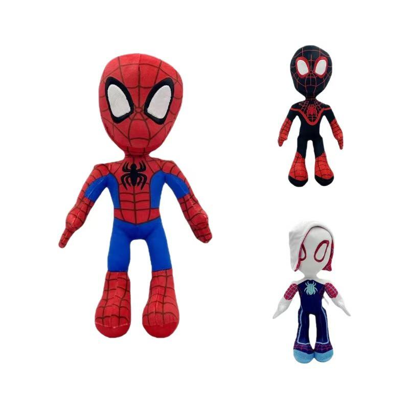 Spiderman Avengers Parallel Universe Plush Pendant Toy