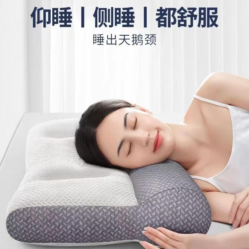 Anti-traction pillow Pillow core Special pillow for cervical spine protection Adult home deep sleep student dormitory