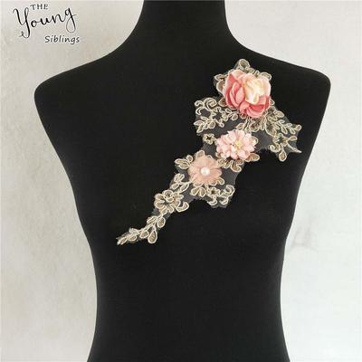 Pink Three-Dimensional Rose Beads Hot Diamond Embroidery Lace Applique Dress Diy Material Clothing Accessories