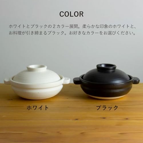 Kamoshika Douguten Ware Pot, Regular Size, Serves 2-3, Heat Resistant, Can be Used on Direct Heat, Gas, Oven, and Microwave, Made in Japan, Black, OR-
