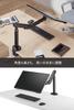 Alterzone Single Monitor Compatible with Load Capacity VESA 75x75mm 100x100mm Mechanical Spring Cable Arm, 17-35 Inches, 3-11kg, Compatible, Type,