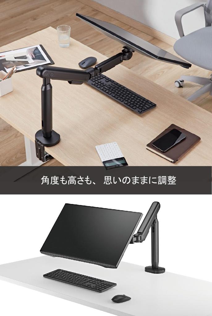 Alterzone Single Monitor Compatible with Load Capacity VESA 75x75mm 100x100mm Mechanical Spring Cable Arm, 17-35 Inches, 3-11kg, Compatible, Type,