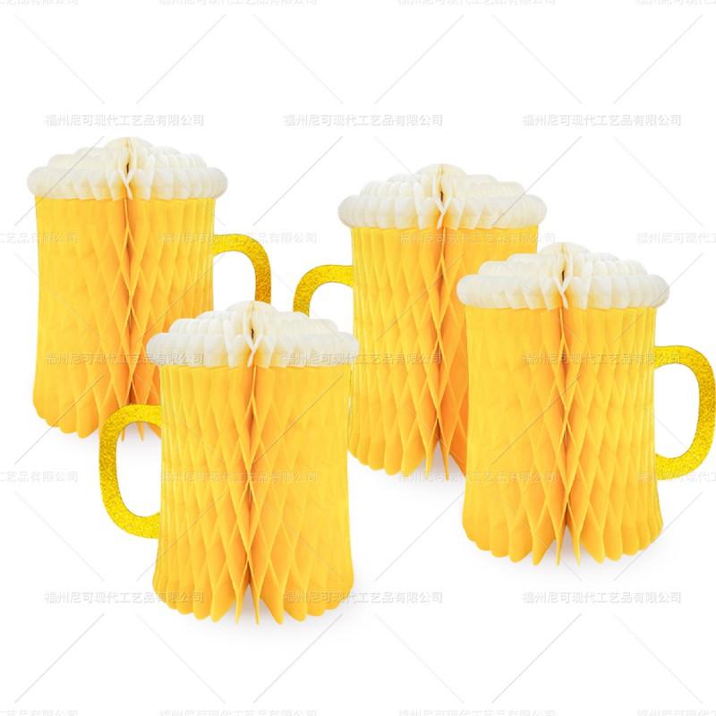 Oktoberfest Honeycomb Ball Decor 8in Paper Table Centerpiece Beer Themed Party