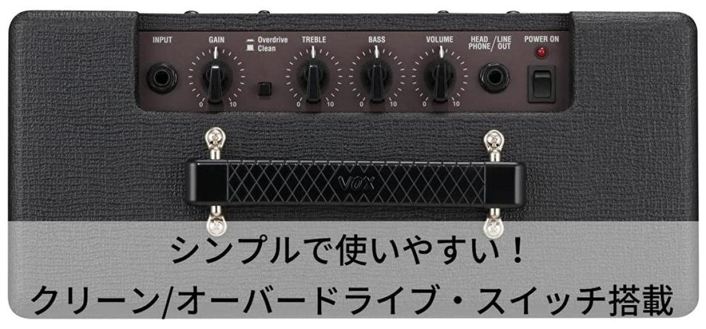 Vox Pathfinder 10 Compact Guitar Amplifier, Ideal for Home Practice and First Amplification, Headphone Compatible, Clean Overdrive, 10W Standard,