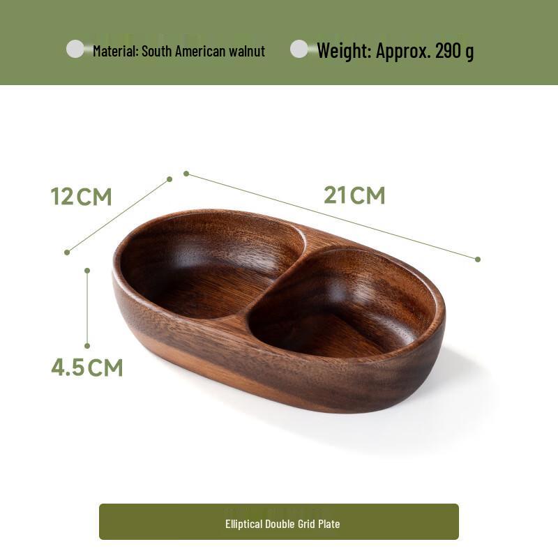 Walnut Wood Divided Serving Tray 21x12x4.5cm