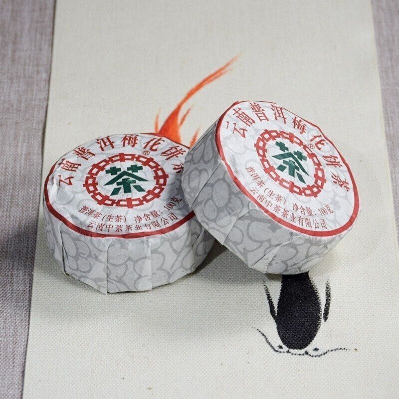 Chinese Tea 2019 Plum Blossom Cake Pu'er Raw Tea Cake 100g Yunnan Pu'er Tea