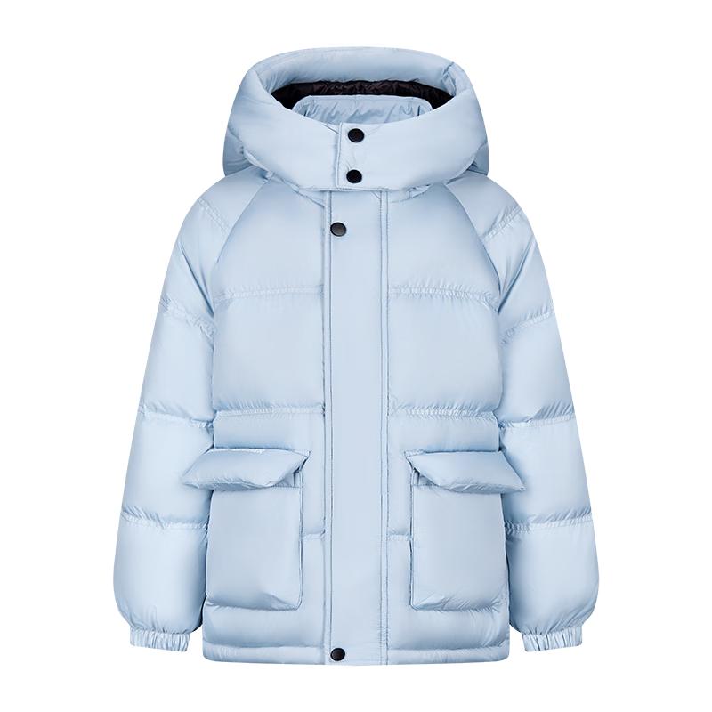 Xuezhongfei Kids' Lightweight Puffer Down Jacket