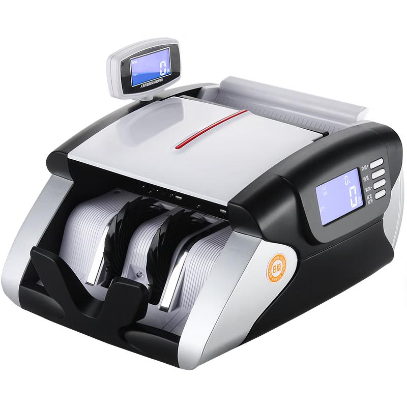 Weirong A18(B) Banknote Counter with Intelligent Voice Detection