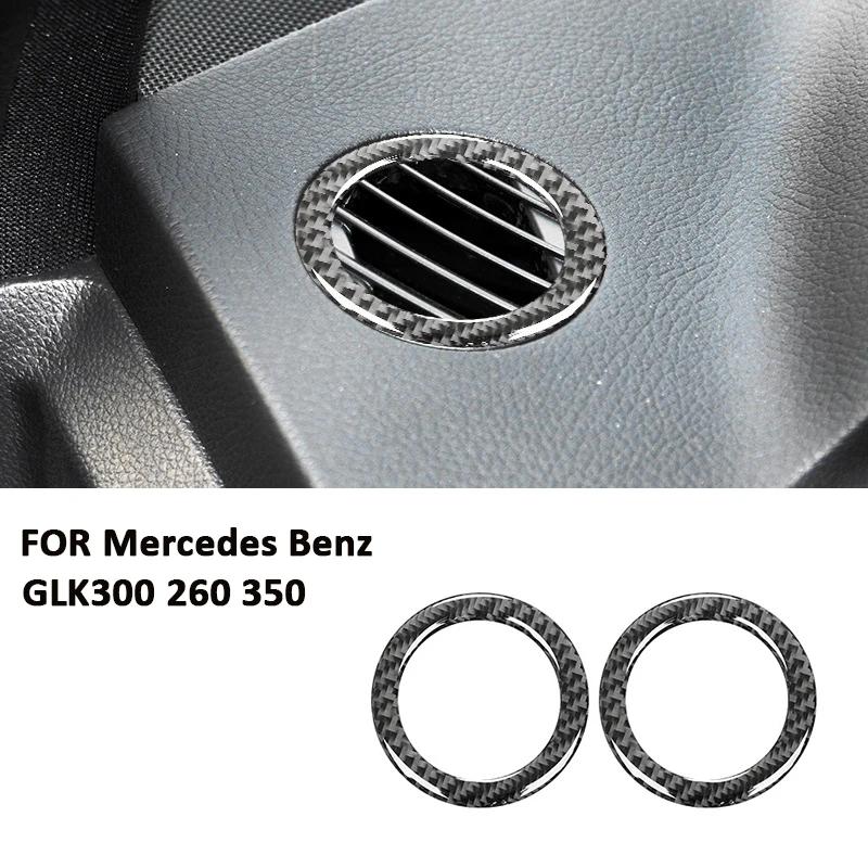 

Carbon Fiber Car trument Panel Left Right Air Outlet Frame Decoration Sticker For Mercedes Benz GLK300 260 350 2008-2015 чорний