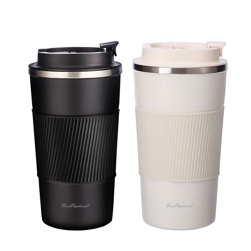 Huoxiang 304 Stainless Steel Coffee Cup 500ML