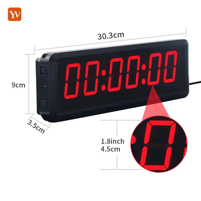 YZ LED Digital Timer with Remote Control
