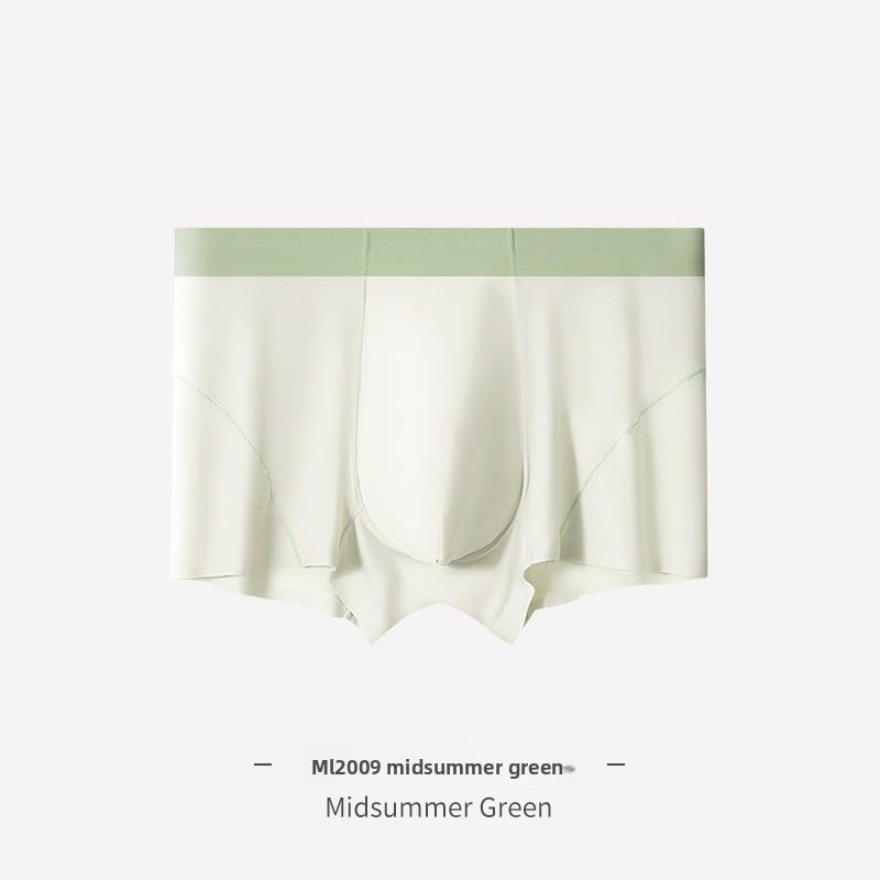 New Men's Summer Ice Silk Comfortable Seamless Mid Waisted Briefs