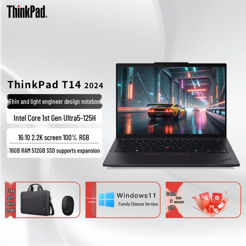 

Lenovo ThinkPad T14 Gen 5 (2024) 14-inch Business Laptop (CN version)