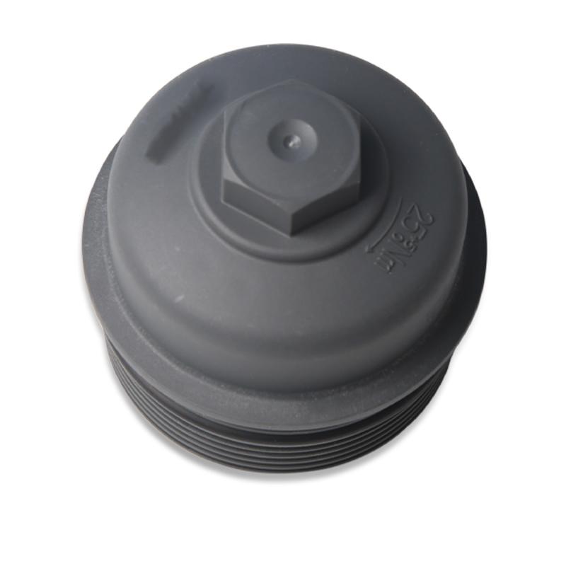 1103L7 1103P8 73500070 11427557011 Oil Filter Cover For Peugeot 206 207 301 307 308 408 2008 Citroen C2 C4 1.4 1.6 1.8