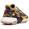 adidas POD. S3.2 Ml 'Tan Camo' EE6438