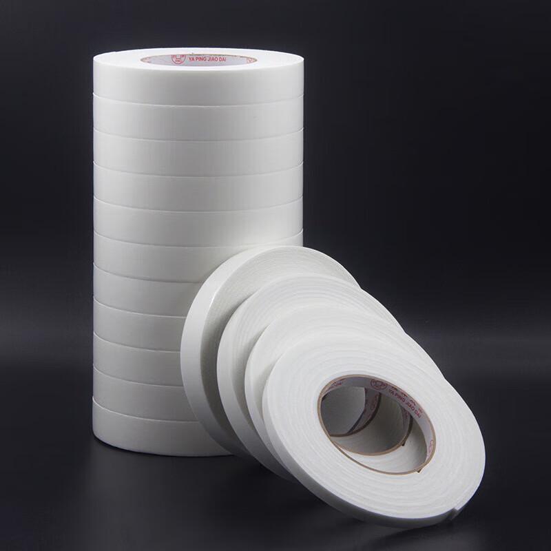 Jingu Lao Strong Adhesive Foam Double-Sided Tape