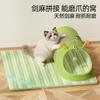 Tunnel Bed Mat Four Seasons Universal Scratching Board Pad House Summer Dog House Shelter House Semi-Closed