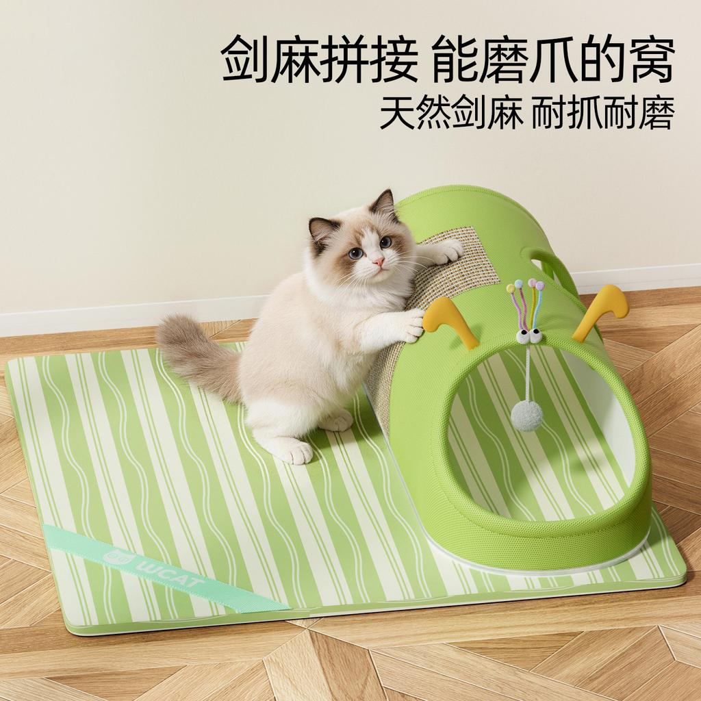 Tunnel Bed Mat Four Seasons Universal Scratching Board Pad House Summer Dog House Shelter House Semi-Closed