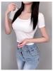 Korean Slimming Cropped T-shirt with Square Neck
