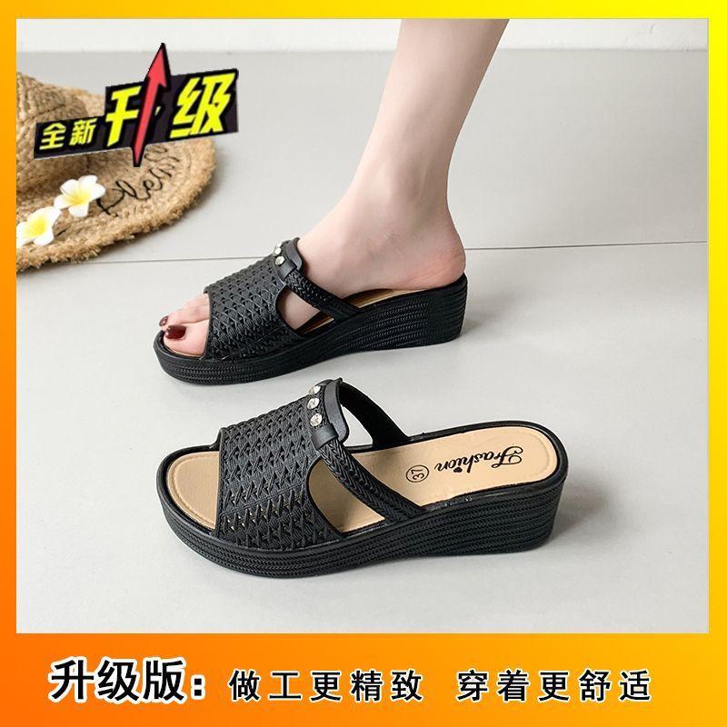 

Home slope heel platform mother sandals ins fashion non-slip slippers outside wear beach casual women 2025 summer new 36