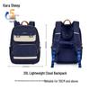 KALA·Y Anti-Sagging Ergonomic Student Backpack TX2625-1