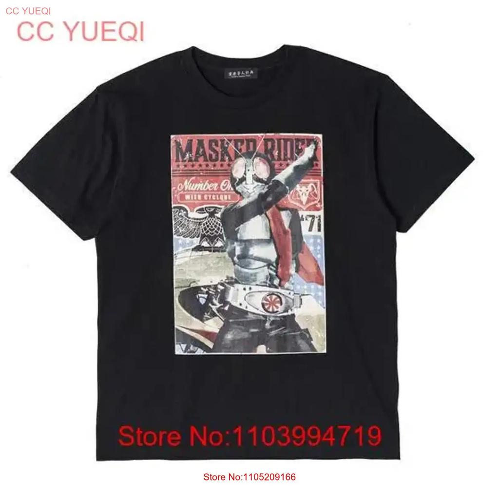 Presale Kamen Rider Yoshito Sugawara T Shirt Black Japan Limited Cosplay Vintage Washed Breathable Slightly Homme Stylish
