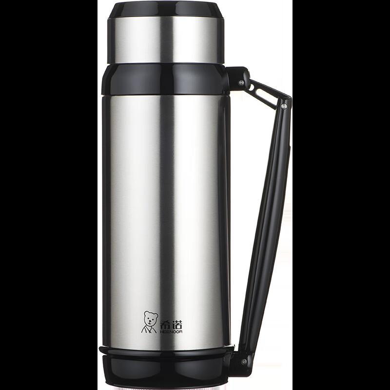 Zhishi Stainless Steel Insulated Thermos Bottle