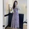 Dignified Atmosphere Korean Temperament Beautiful and Thin Dress Women's Summer New Purple Tube Top Butterfly Floral Skirt