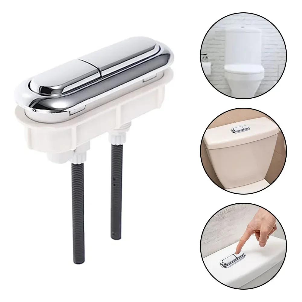 Water Tank Button Toilet Water Tank Flush Button Plastic Oval Double Button  Toilet Seat Water Tank Valve Bathroom Parts