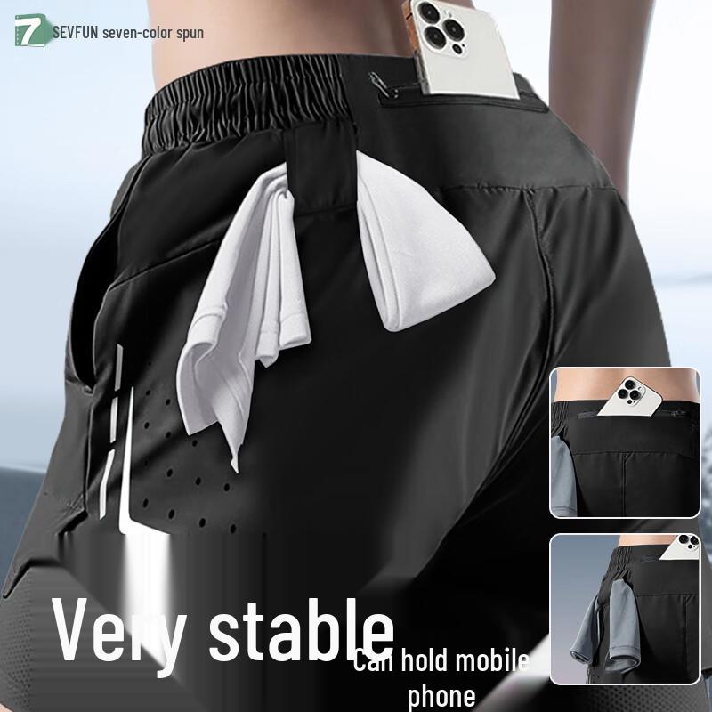 Men s Quick-Dry 2-in-1 Running Shorts with Phone Pocket XL