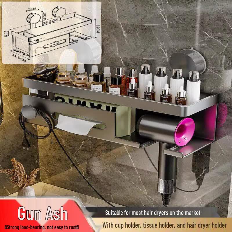 LIEI Hairdryer Storage Rack