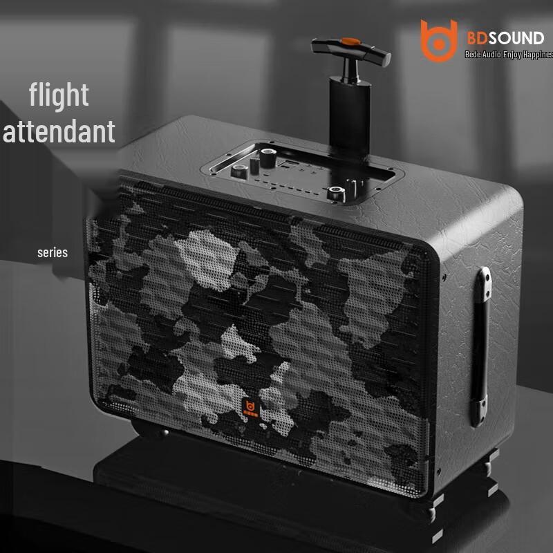 Bede BD-H1285A Portable Bluetooth Trolley Speaker with Sound Card