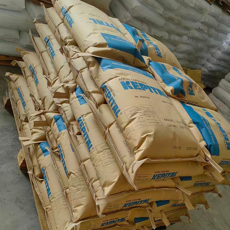 FU2025 High Impact, Toughened Korean Engineering Plastic - Wear-Resistant, Flame Retardant, and High Temperature Resistant