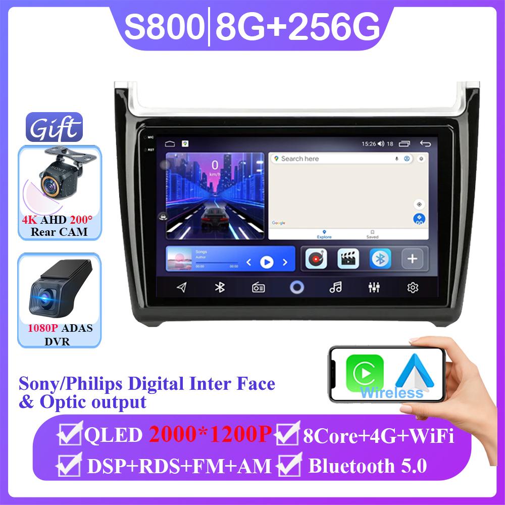 Android 14 Car Radio For VW Volkswagen Polo 2008 - 2020 Auto Carplay WIFI GPS Navigation Multimedia Video Player Stereo No 2din