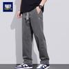 Men's Casual Straight-Leg Work Pants