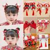 Red New Year Hanfu Hair Clips for Girls - Chinese Style Floral Headwear