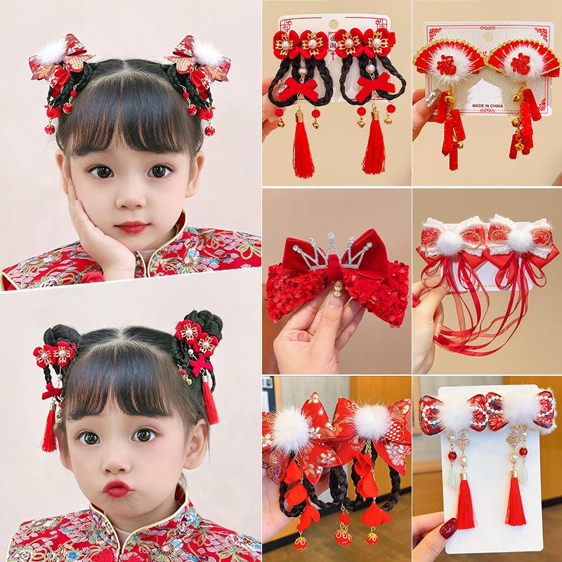 Red New Year Hanfu Hair Clips for Girls - Chinese Style Floral Headwear