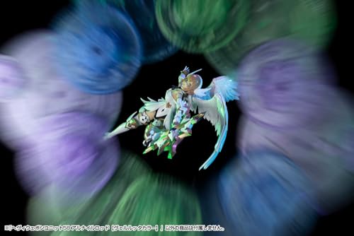 M.S.G Heavy Weapon Unit 58 Alnail Rod [Vellutta Color] 228mm Non-Scale Plastic Model Kit