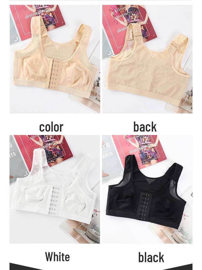 Plus Size Front Closure Sports Bra - Wire-Free, Breathable, Comfortable for Yoga & Running