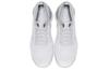 Nike Air VaporMax Flyknit 3 Biały Czysty Platynowy AJ6900-102